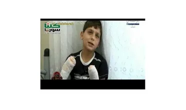 أمنية تحققت بعد 14 عاماً: "علي" يشهد سقوط الأسد بعينه الوحيدة