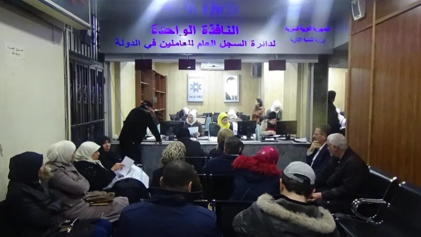 وزارة الطاقة تصدر قائمة جديدة لإعادة الموظفين المفصولين إلى العمل