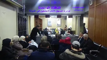 وزارة الطاقة تصدر قائمة جديدة لإعادة الموظفين المفصولين إلى العمل