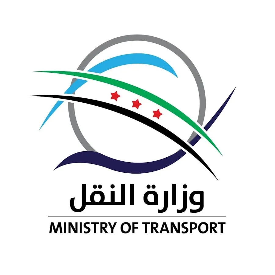 وزارة النقل تعزّز تحولها الرقمي عبر تطوير أنظمة المعلومات والنقل الذكي