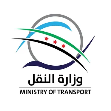 وزارة النقل تعزّز تحولها الرقمي عبر تطوير أنظمة المعلومات والنقل الذكي
