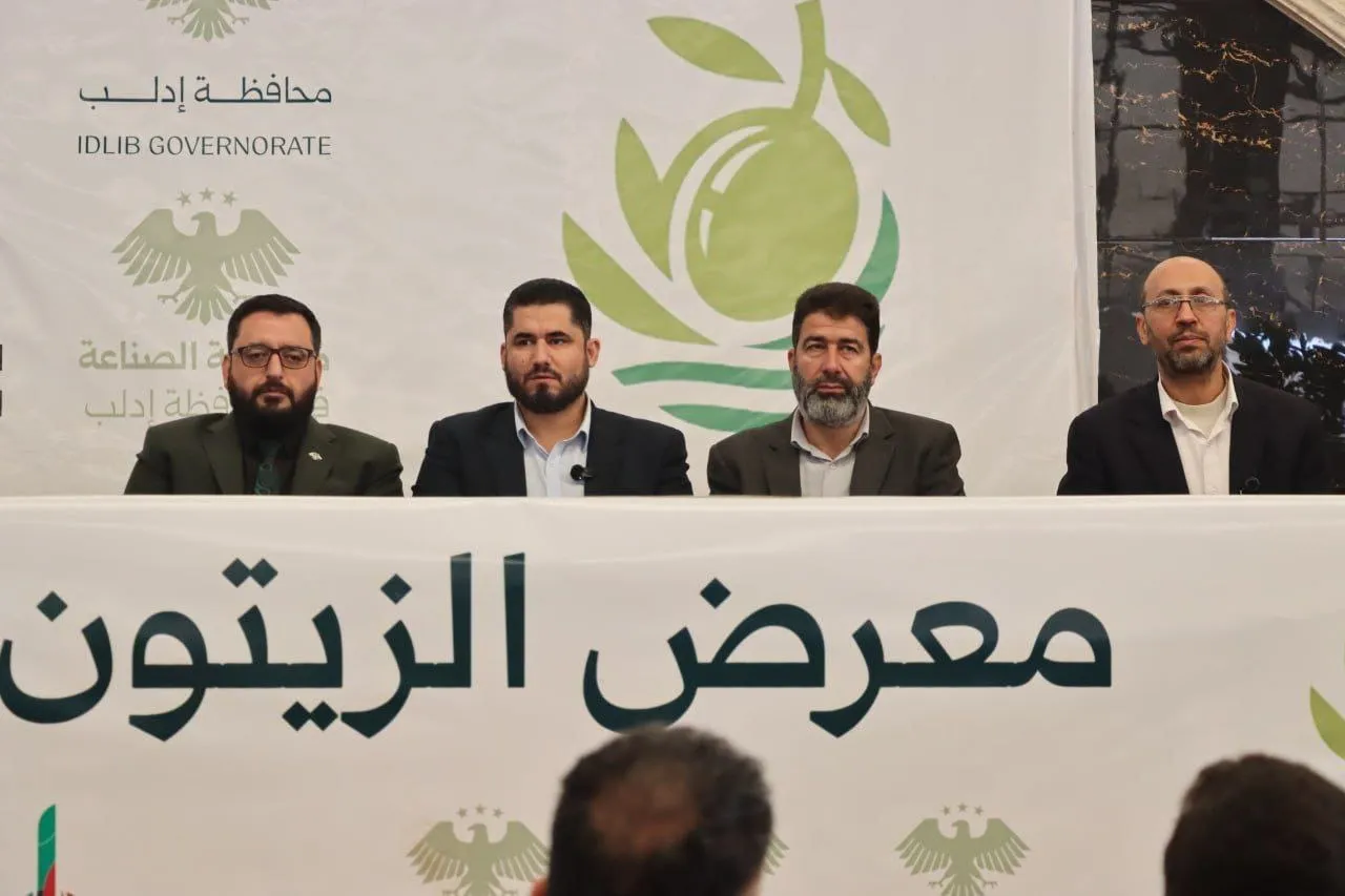 وزارة الزراعة تعلن إطلاق معرض الزيتون 2025 في إدلب