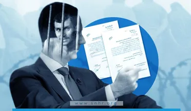 تقرير حقوقي يسلّط الضوء على “الفرع 300” في المخابرات العامة ودوره في منظومة القمع السابقة