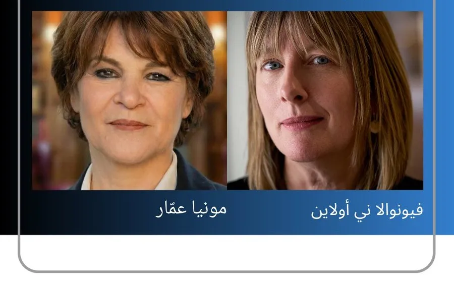 مجلس حقوق الإنسان يعيّن عضوين جديدين في لجنة التحقيق الأممية بشأن سوريا