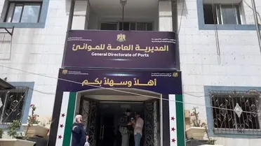 الموانئ البحرية تُيسّر إصدار جوازات ووثائق عمل البحّارة