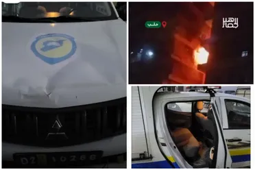 قسد تستهدف الدفاع المدني بحلب