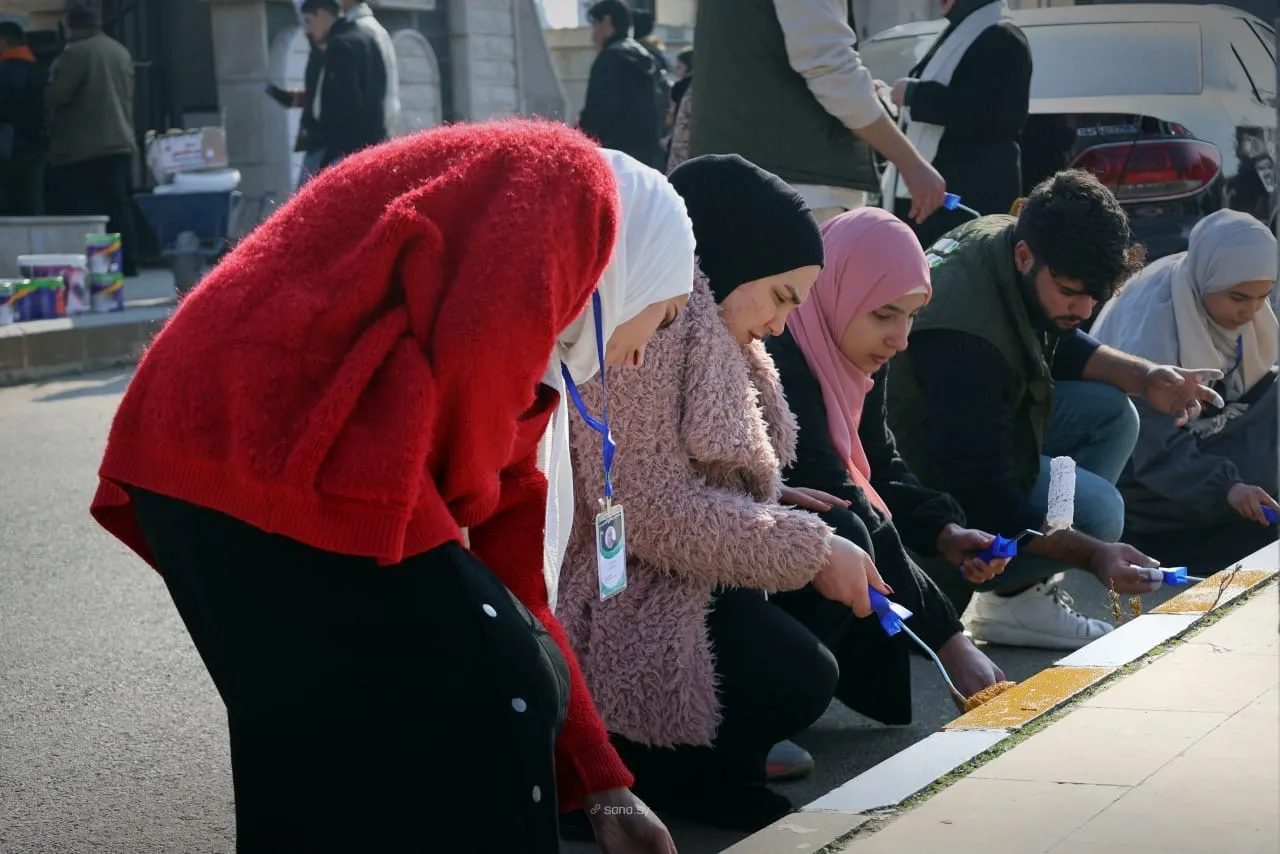 جامعة حمص تطلق حملة نظافة لتعزيز الوعي البيئي والعمل التطوعي