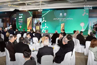 صناعة دمشق والجمعية الكيميائية تعلنان الفائزين بجائزة أفضل منتج كيميائي لعام 2025