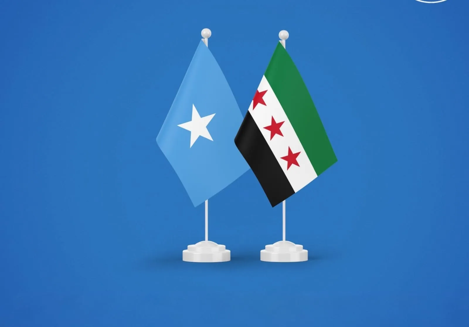 سوريا تدين الاعتراف المتبادل بين الاحتلال الإسرائيلي وإقليم أرض الصومال وتؤكد دعمها لوحدة الصومال