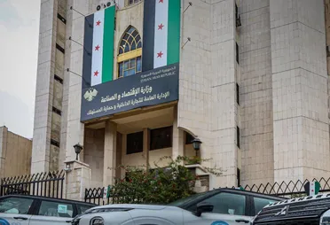 إطلاق الهوية البصرية لآليات مديرية حماية المستهلك في سوريا