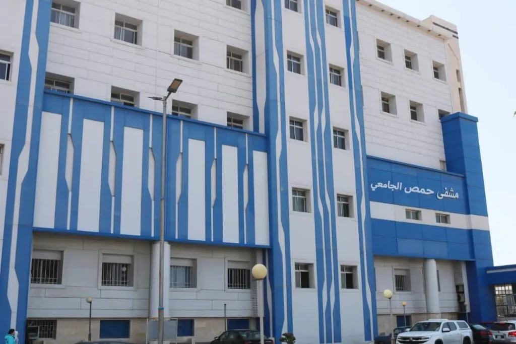 قضية فساد بملايين الليرات في مشفى جامعة حمص