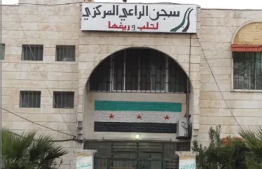 صورة