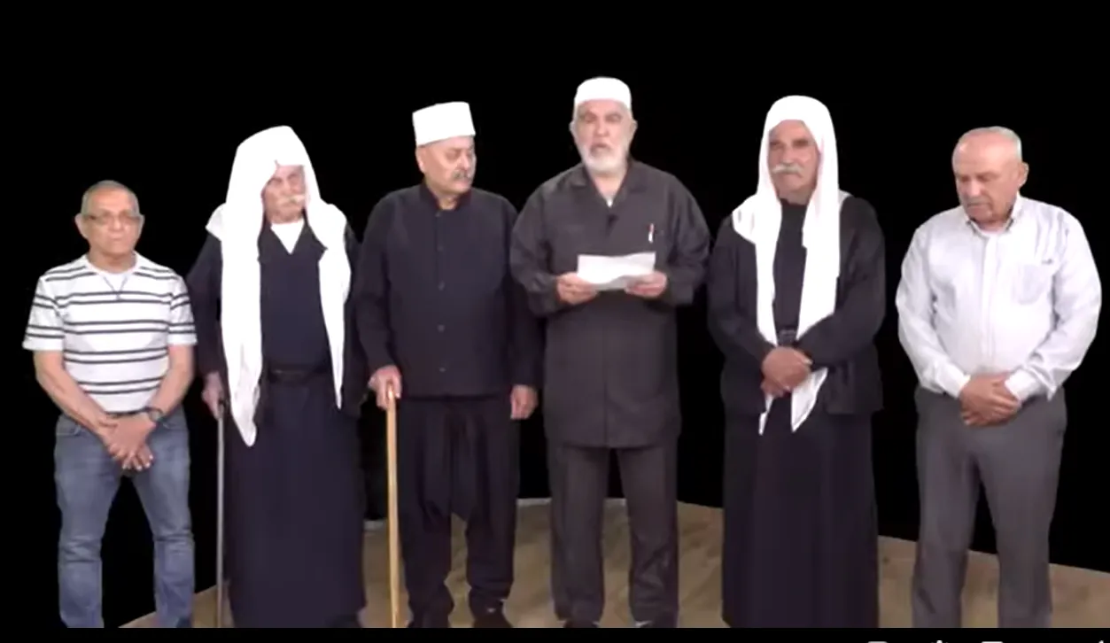 صورة