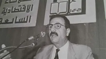 صورة