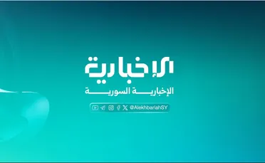 إطلاق "الإخبارية السورية" في مرحلة ما بعد الأسد: أمل جديد في إعلام حر وحيادي