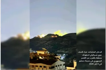 تصعيد خطير وخرق لسيادة سوريا .. "الشبكة السورية" تُدين الهجوم الإسرائيلي قرب القصر الرئاسي في دمشق