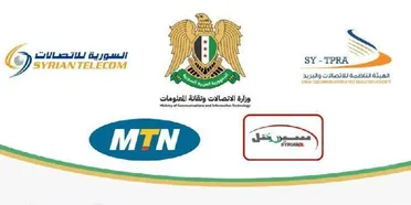 شركتا سيريتل وMTN تكشفان عن آلية تخفيض الباقات والعروض الحصرية الجديدة للمشتركين