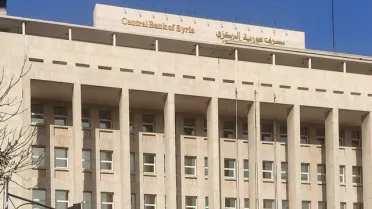 "المركزي السوري" يلزم المصارف بإتاحة السحب النقدي الكامل من الحسابات الجارية الممولة بعد 7 أيار