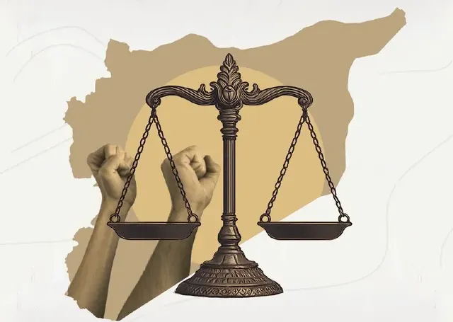 إقصاء المحامين عن اللجان القانونية في سوريا: قلق من تأثيرات على النظام القضائي