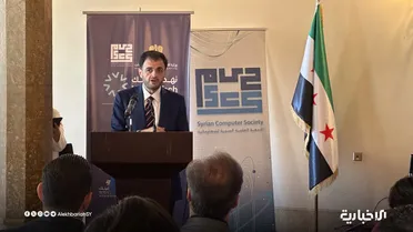 إطلاق منصة "هدهد" لتصدير المنتجات السورية رقمياً