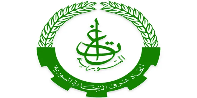 رئيس اتحاد غرف التجارة: رفع العقوبات سيسهم في تدفق الاستثمارات وتحسين الأوضاع الاقتصادية