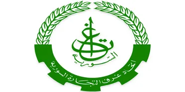 رئيس اتحاد غرف التجارة: رفع العقوبات سيسهم في تدفق الاستثمارات وتحسين الأوضاع الاقتصادية