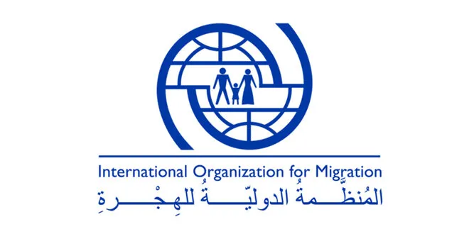 "المنظمة الدولية للهجرة" تدعو لتوحيد الجهود الدولية لدعم إعادة إعمار سوريا وعودة اللاجئين