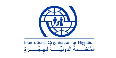 "المنظمة الدولية للهجرة" تدعو لتوحيد الجهود الدولية لدعم إعادة إعمار سوريا وعودة اللاجئين