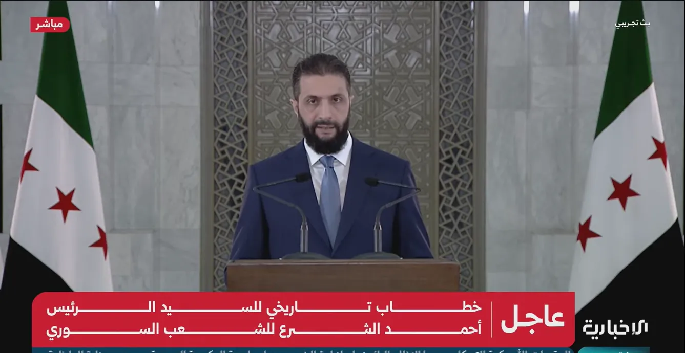 كلمة الرئيس "الشرع" للشعب السوري عقب لقاء "ترامب" وإعلان رفع العقوبات الأمريكية