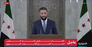 كلمة الرئيس "الشرع" للشعب السوري عقب لقاء "ترامب" وإعلان رفع العقوبات الأمريكية
