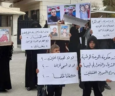 بعد السودان .. الرئيس "الشرع" يوجه لافتتاح سفارة في ليبيا لمتابعة أوضاع السوريين 