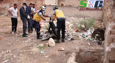 العثور على رفات عائلة مدنية في بئر ماء مهجور في قرية العزيزية بريف حلب