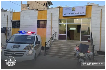 شرطة محافظة ديرالزور تمنع المظاهر المسلحة لأي شخص كان في الأماكن العامة