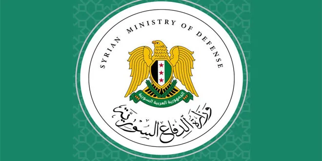 وزارة الدفاع تنفي صلتها بوثيقة الانتساب لـ "الحرس الوطني" المتداولة في السويداء