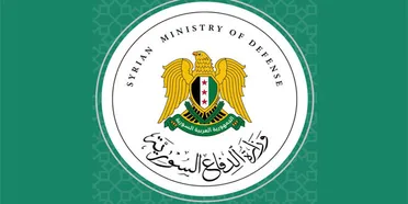 وزارة الدفاع تنفي صلتها بوثيقة الانتساب لـ "الحرس الوطني" المتداولة في السويداء