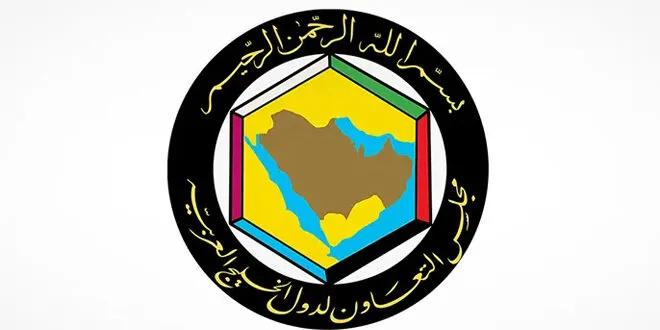 "مجلس التعاون الخليجي" يرحب برفع عقوبات الاتحاد الأوروبي الاقتصادية عن سوريا