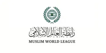 "رابطة العالم الإسلامي" ترحّب برفع العقوبات عن سوريا وتثمّن الدور السعودي في دعم السوريين