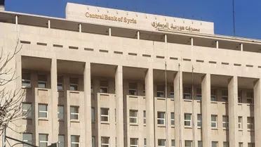 ما حقيقة تحديد البنك المركزي السوري سعر الدولار بـ 9650 ليرة؟