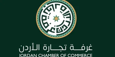 غرفة تجارة الأردن: الاتفاقات مع سوريا تمهد لتكامل اقتصادي وتنشيط التبادل التجاري