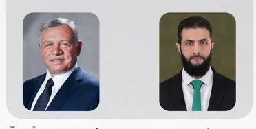 "الشرع" و"العاهل الأردني" يبحثان هاتفياً العلاقات الثنائية وتفعيل التعاون المشترك