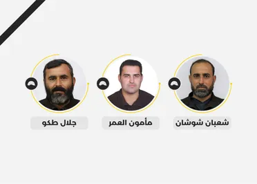 "الخوذ البيضاء" تنعى ثلاثة من أبطالها في ريف حماة: هجوم غادر يستهدف العمل الإنساني