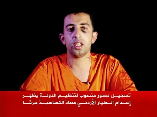القضاء السويدي يستعد لمحاكمة متهم في جريمة حرق الطيار الأردني "معاذ الكساسبة"