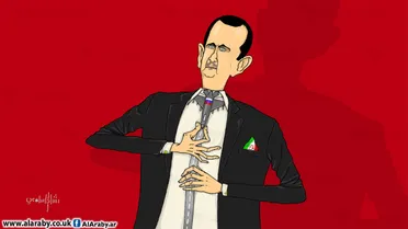 صورة