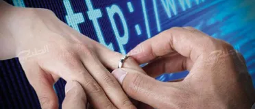 ضحايا الحب الرقمي: الزواج والخطوبة عبر الإنترنت بين الحلم والحيلة