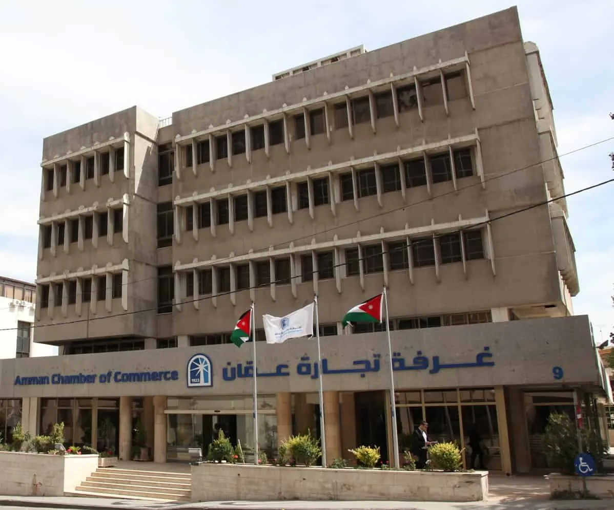 وفد تجاري أردني يزور دمشق لتعزيز الشراكة الاقتصادية في مرحلة ما بعد العقوبات