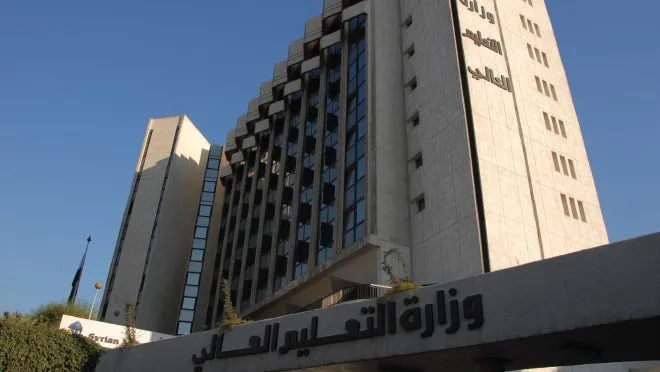 بصورة شرطية.. السماح للطلاب المنقطعين بالتقدم للامتحانات الجامعية في سوريا