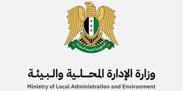 الإدارة المحلية تُعلن استئناف العمل بنقل الملكيات العقارية بعد عطلة عيد الأضحى 