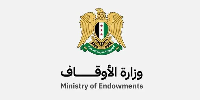 وزارة الأوقاف تؤكد التزامها بتعزيز السلم الأهلي وتوجيه الخطاب الديني نحو الاعتدال والوحدة