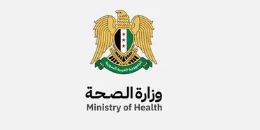 وزارة الصحة تصدر تعميماً لضمان تقديم الخدمات الصحية خلال عيد الأضحى