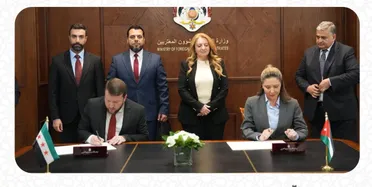 توقيع مذكرة تفاهم بين سوريا والأردن لتعزيز التعاون في التدريب الدبلوماسي وتطوير القطاع العام
